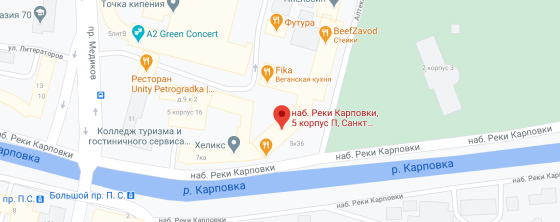 Интернет-магазин гаджетов Девайс